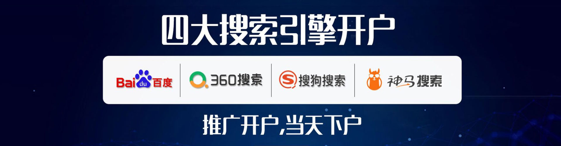 民勤朋友圈信息流