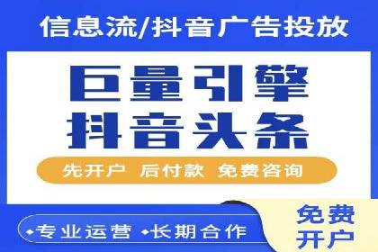 百度竞价包年推广助力企业业绩提升