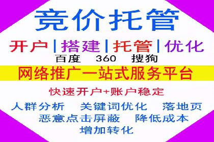 信息流大师案例：打造爆款新闻的秘诀