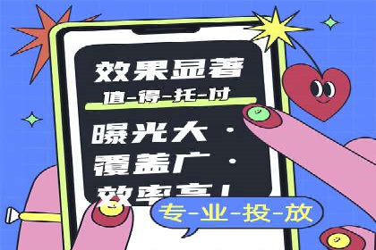 充值高返点案例：如何实现高收益？