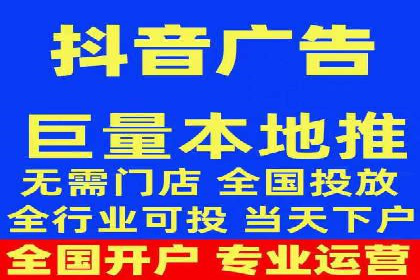 百度推广案例：如何通过广告实现业绩倍增